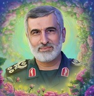 شهید